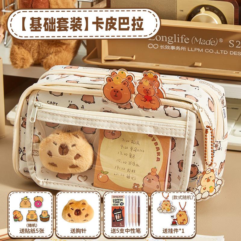 2025 new pencil case primary school students cartoon cute high value large capacity pencil case stationery bag