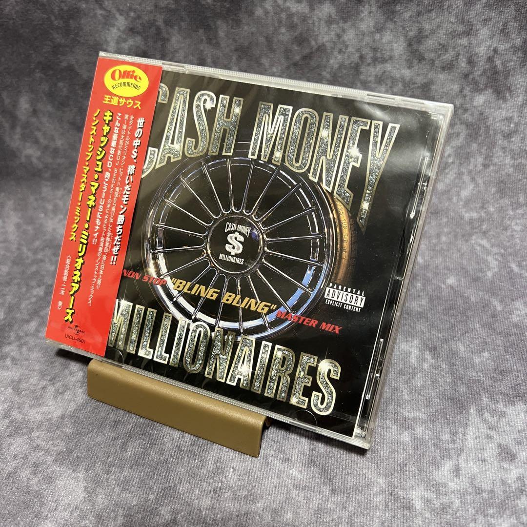 

[USED] Cash Money Millionaires CD Domestic edition with obi