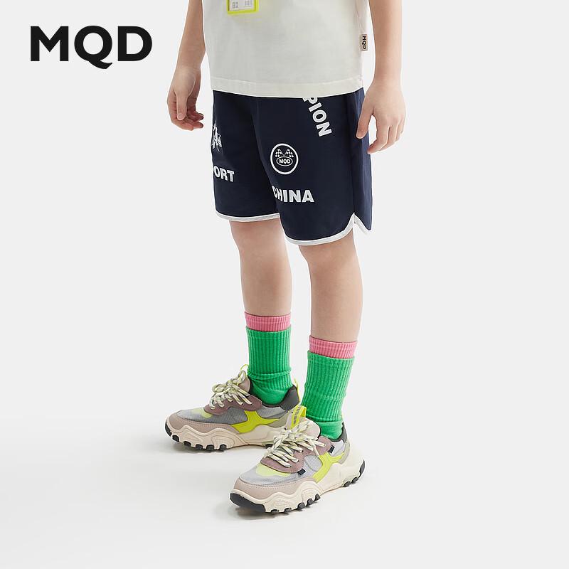 MQD Boys  Color-block Sports Casual Shorts 120cm
