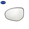 Car Wide Angle Convex Heated Mirror Glass For MAZDA 2 Demio (2007- 2014) 3 (2009-2013) 6 (2008-2013)