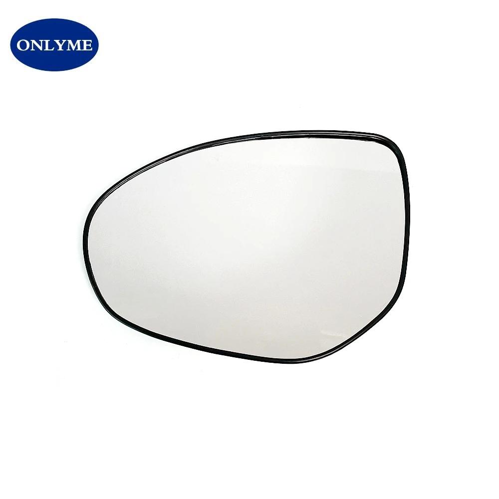 Car Wide Angle Convex Heated Mirror Glass For MAZDA 2 Demio (2007- 2014) 3 (2009-2013) 6 (2008-2013)