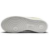 Nike Air Force 1 Low '07 Se Next Nature Summit White Bronzine Women's Sneakers DV3808-101