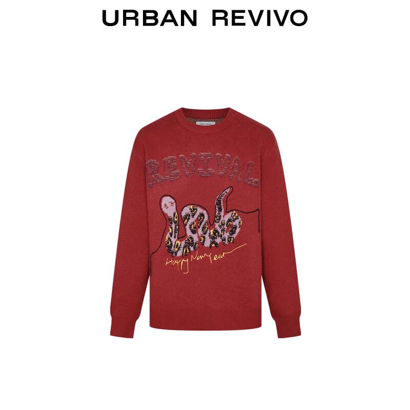 UR Men's Trendy Color Block Knit Pullover Sweater UMV940057