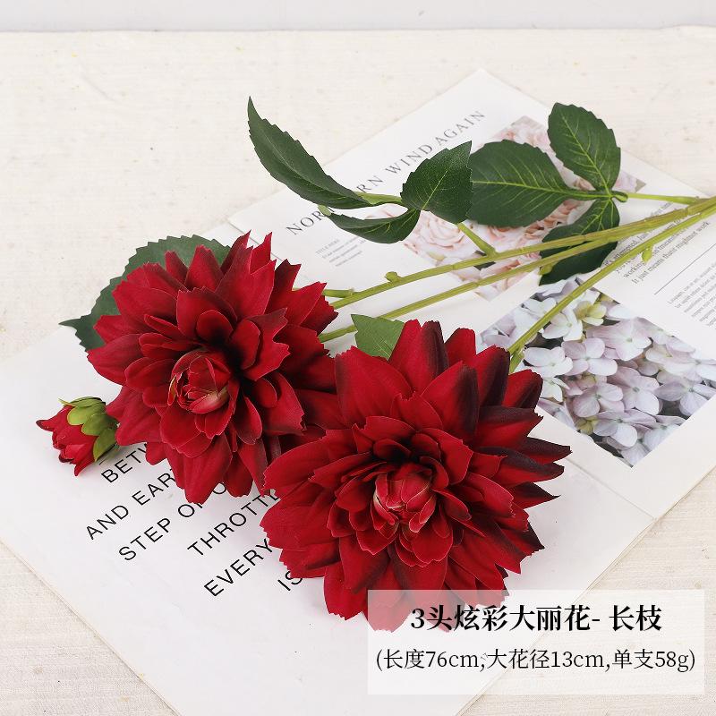 New Long Branch Colorful Dahlia Silk Flower Simulation Dahlia Indoor Flower Arrangement Wedding Simulation Flower