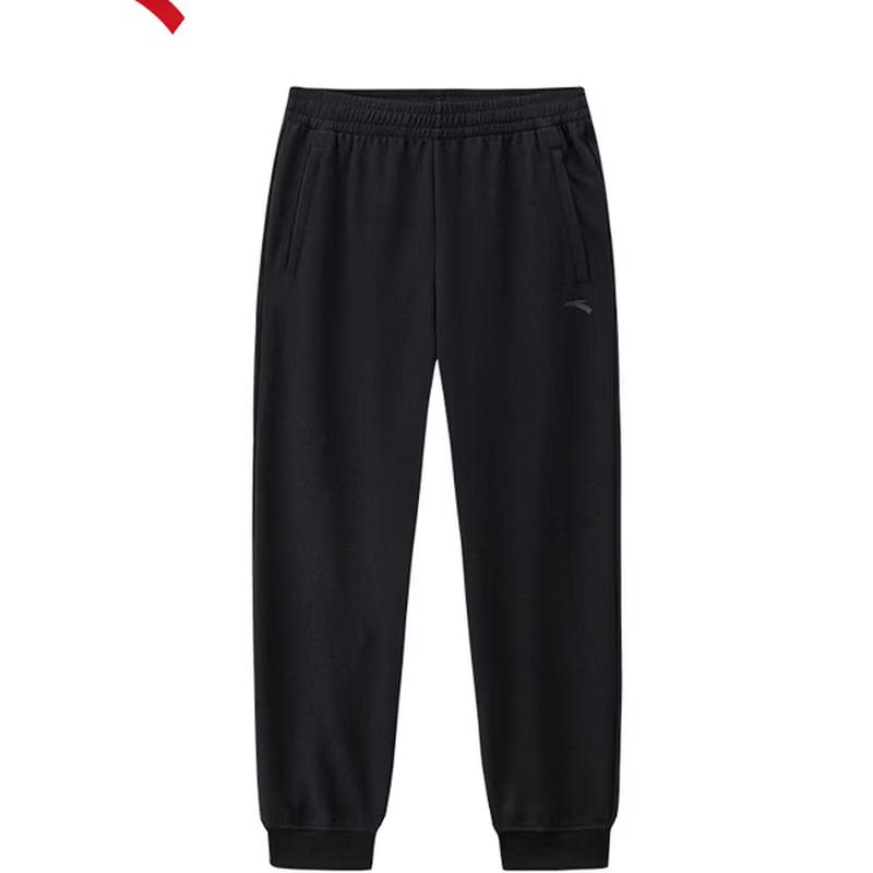 Anta Men's Knit Sports Track Pants