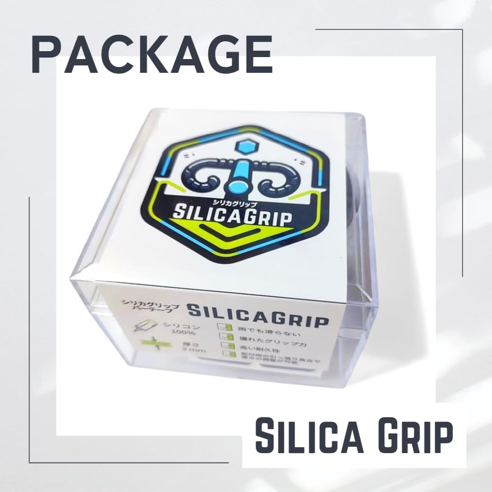 SilicaGrip Silicone Bar Tape High Grip for Road Bike Gravel Cyclocross