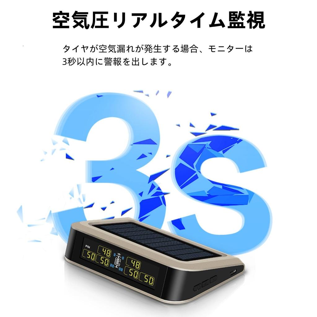 Obest Tire Pressure Sensor, 6 Wheels, TPM, Air Pressure Sensor, High Performance Chip, Pressure