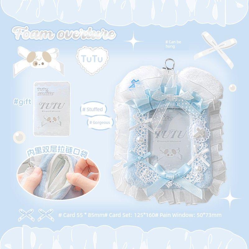 

Rosyposy Soft Set Stuffed Lace Card Holder Good-looking Ins Wind Star Chasing Mini Truck Certificate Protective Cover Small Pendant Dog-tutu