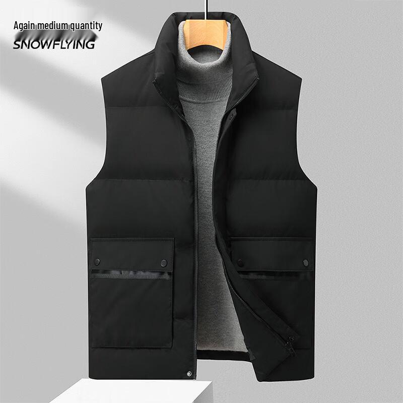 Xuezhongfei Men's Stand Collar Down Vest