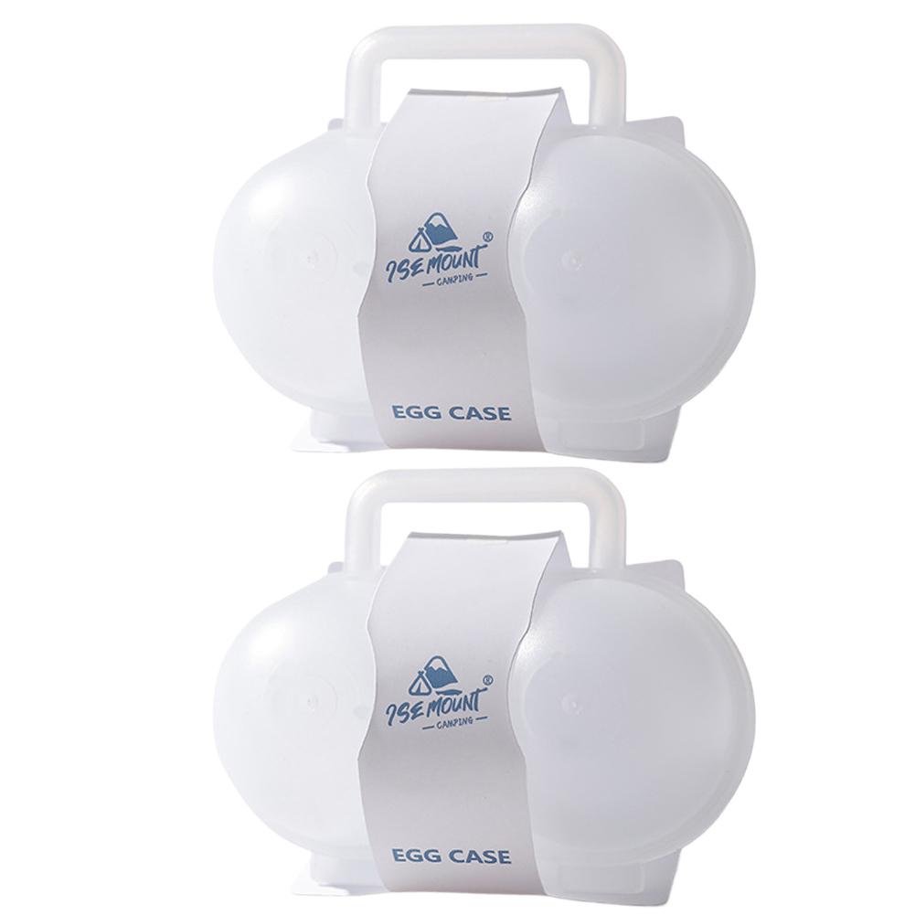 1/2Pcs 2 Grid Egg Box Portable Egg Holder Anti-fall Egg Container Anti Shake Egg Storage Box Multifunctional for Camping Picnic