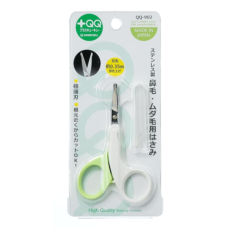 

Stainless steel nose/unwanted hair scissors QQ-902