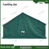 Yuanfeng Jiyue 98-10 Large Padded Tent