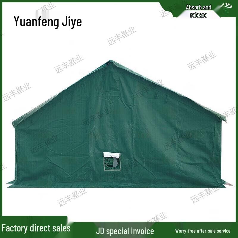 Yuanfeng Jiyue 98-10 Large Padded Tent
