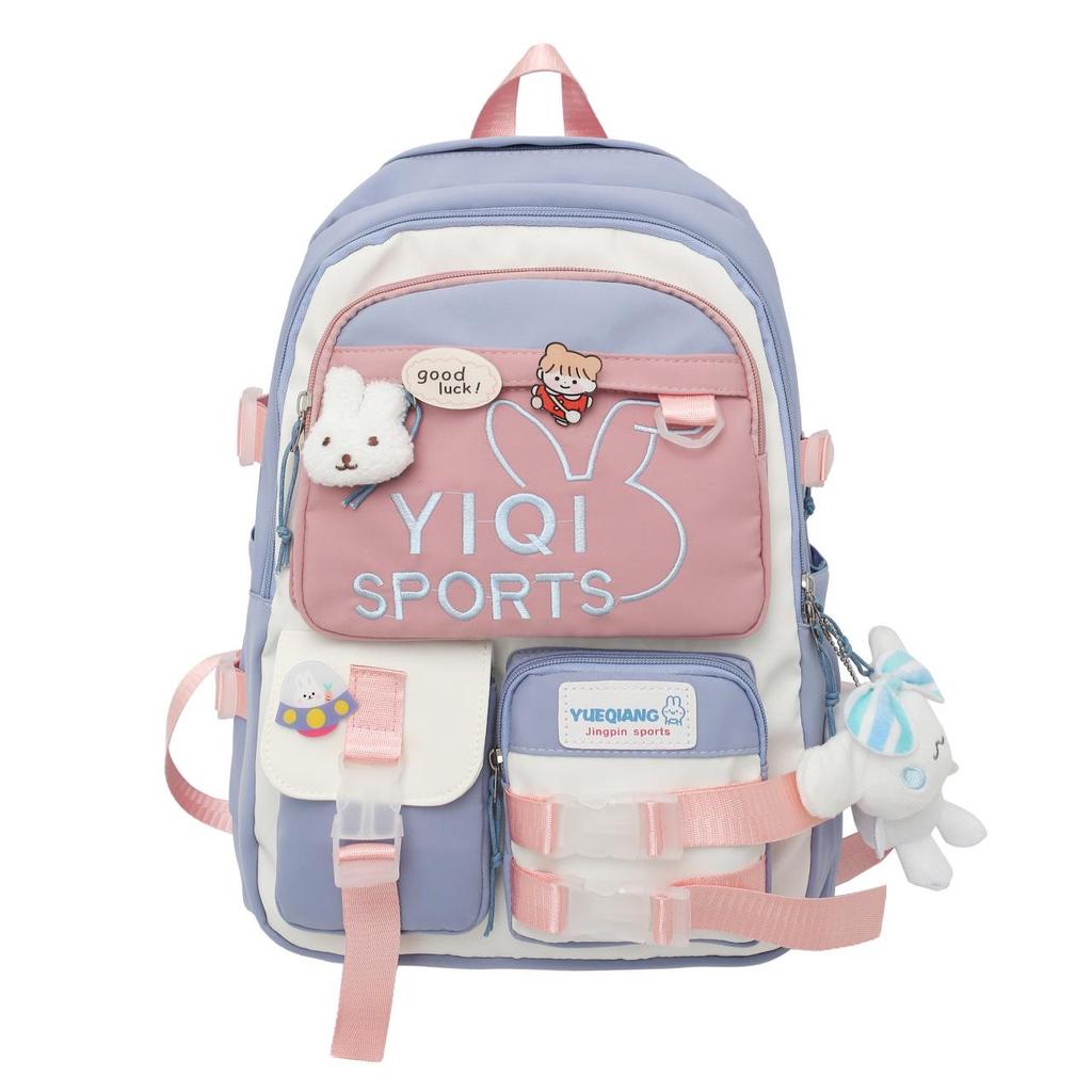 2025 Student Casual Color Block Backpack - Autumn/Winter Japanese Niche Design