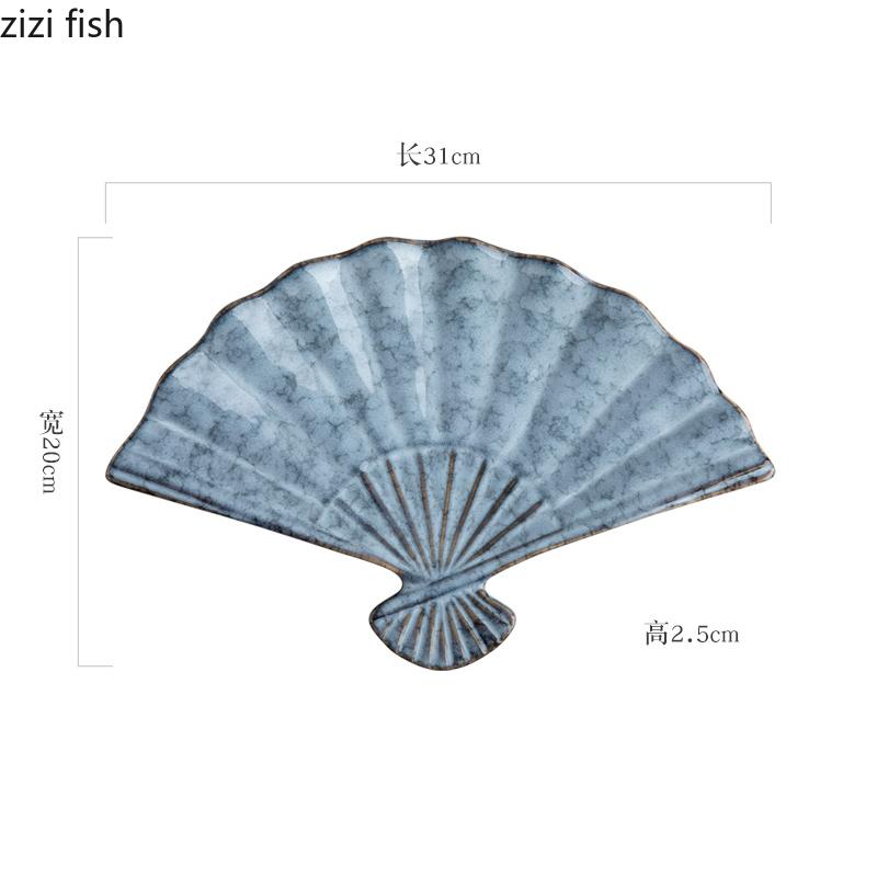 Japanese Fan-shaped Plate Ceramic Sushi Plate Irregular Snack Plate Dim Sum Plates Hotel Restaurant Creative Tableware