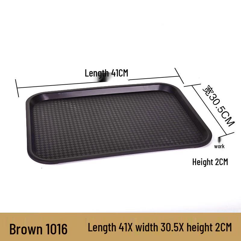 Rectangular Plastic Commercial Serving Tray