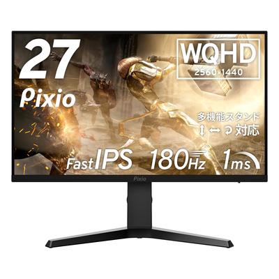 Monitor de jocuri Pixio PX277 Prime NEO 27 inch 165 Hz WQHD Fast IPS