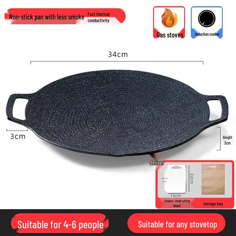 ZISIZ Outdoor Maifan Stone Grilling Plate for Cassette Stove