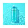 Hyaluronsäure Multi Aqua Ultra Toner 500 ml