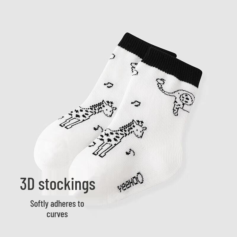 YEEHOO Kids' 7A Antibacterial Thick Winter Short Socks
