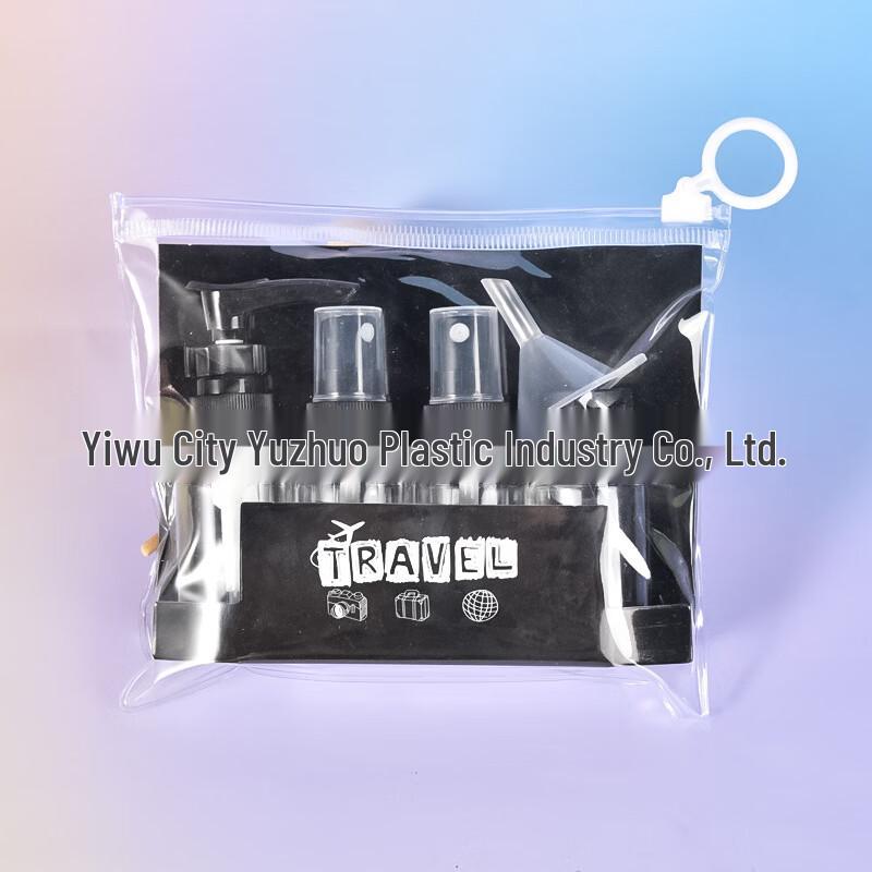 OIMG Travel Skincare Sample Bottle Set