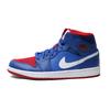 1 Mid Detroit Pistons 554724-407