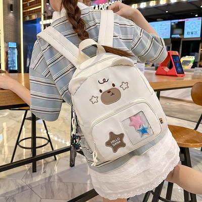 School Bag New Cartoon Love Backpack Lightweight Versatile Children's Bag Casual High Value Batch