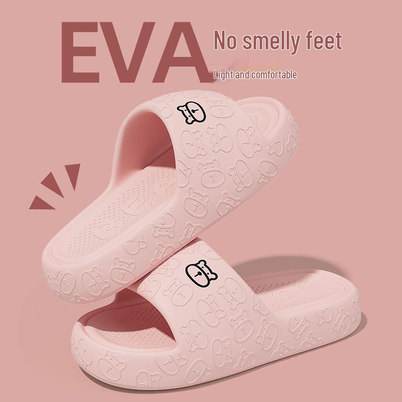 

Buy One Get One Free: Women s Non-Slip, Odor-Resistant Summer Slippers - Silent EVA Design for Couples. 36/37 [Recommended for 35/36 feet]