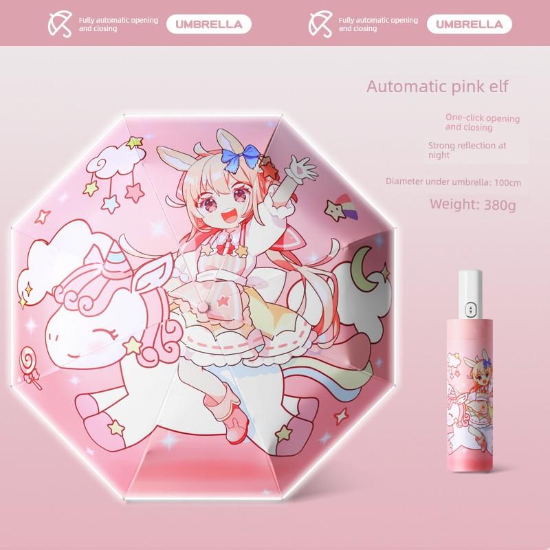 Anti-Rebound, Ultra-Light, Cute Children's Umbrella, Foldable Sunshade Umbrella for Primary and Secondary School Students, Boys and Girls, Suitable