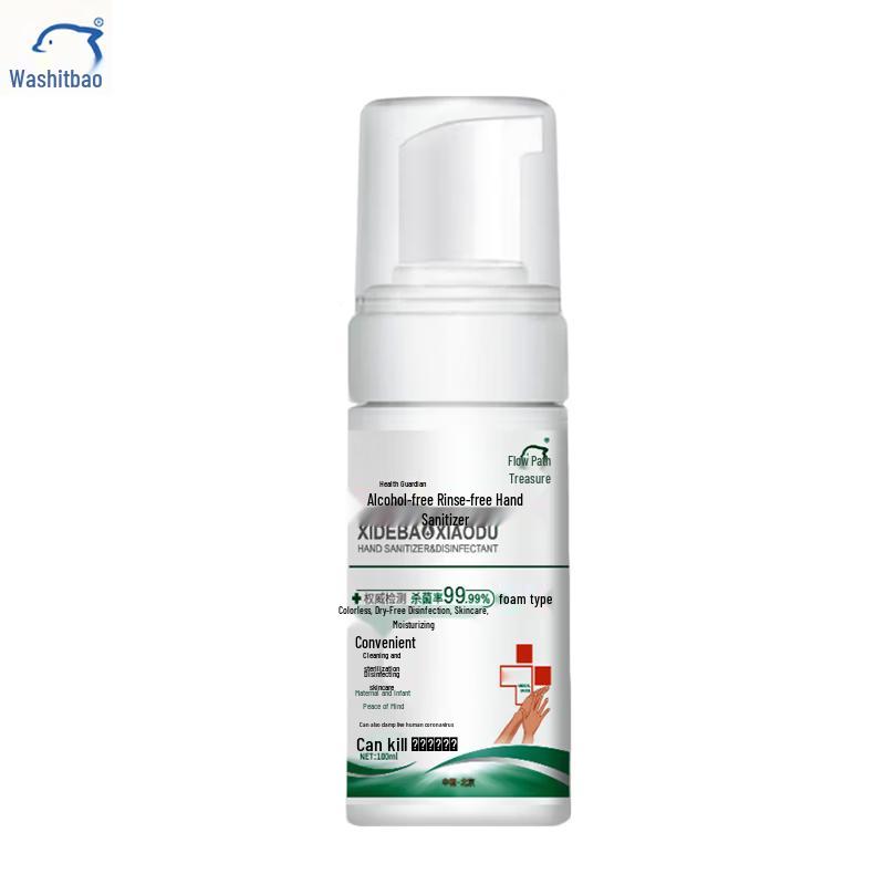 

Xi De Bao Alcohol-Free Foaming Hand Sanitizer