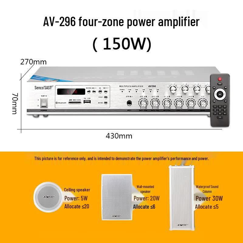 

SAST SA-9018 Multi-Zone Public Broadcast Amplifier (CN version)