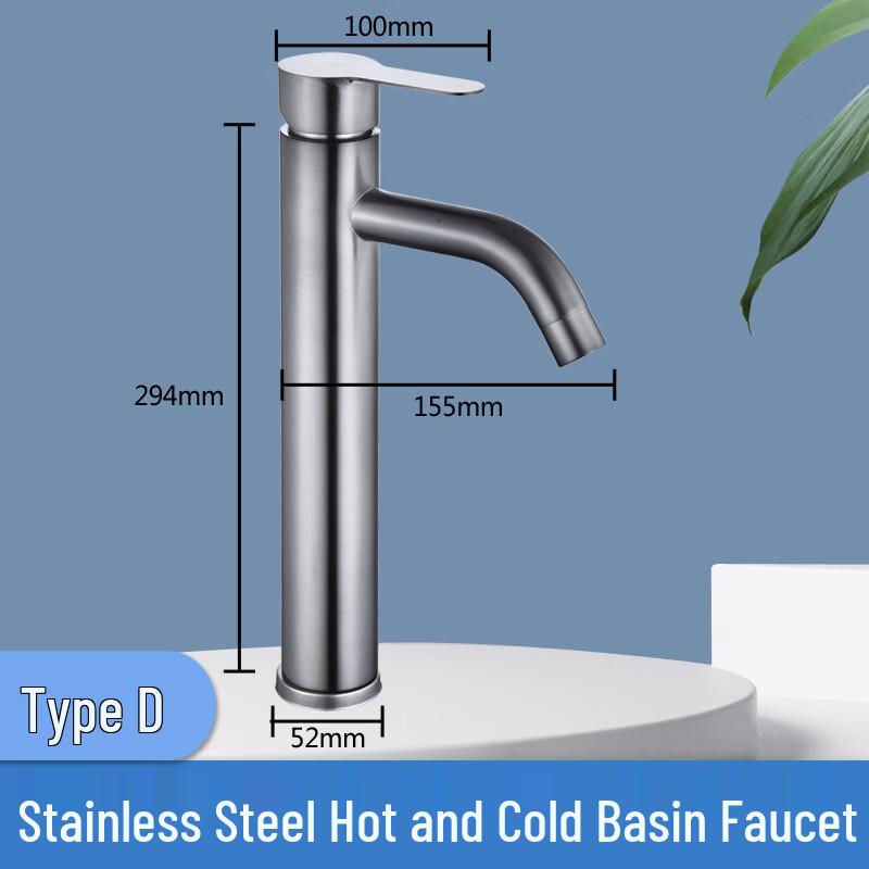 Stainless Steel Basin Faucet