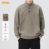 Men's Stand Collar Pullover Hoodie