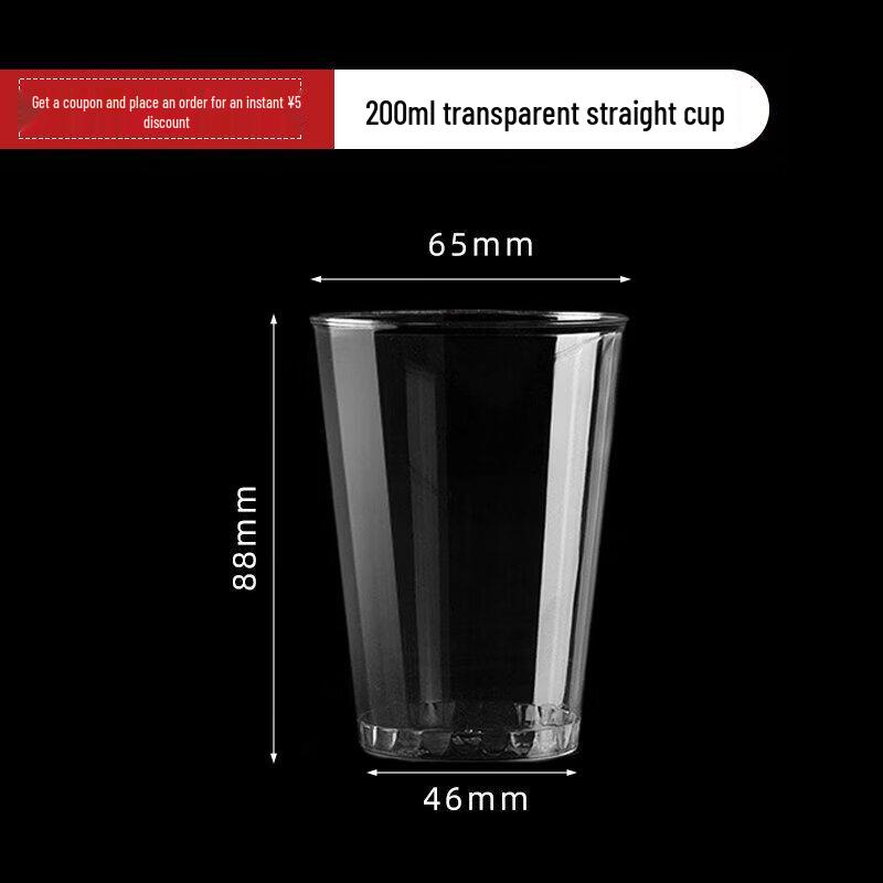 Chixing Heavy-Duty Disposable Plastic Cups