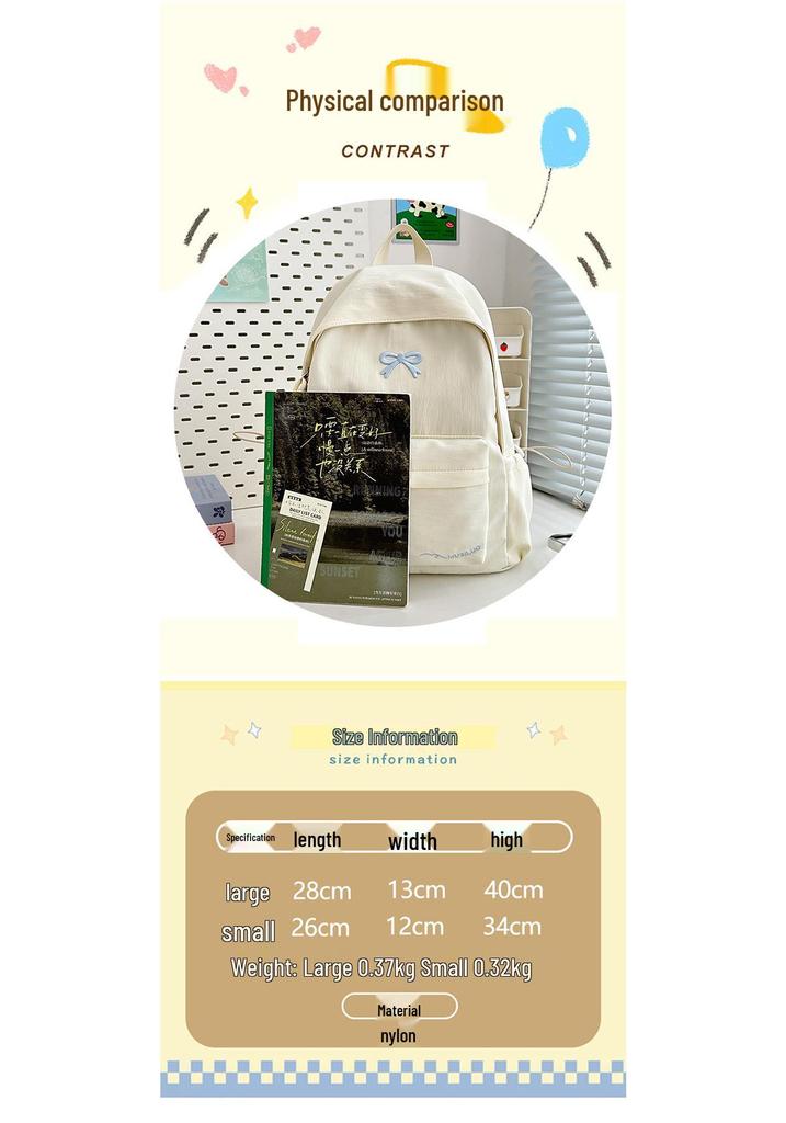 Japanese Style Girls' School Backpack: Versatile, Large Capacity, Fresh & Cute for Grades 3-6 & Junior High.
