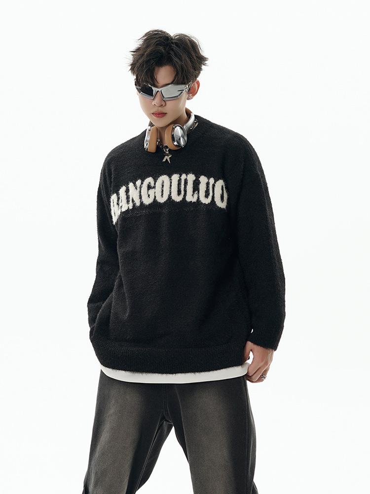 

Уличный унисекс ретро свитер из искусственной норки крупной вязки: Трендовый, Теплый, Тяжелый Стиль L чёрный