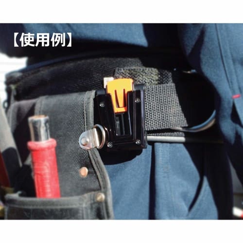 Niigata Seiki SK KAIDAN Lock Guard with Holder, Kaidan Scale, 25mm Width, 5m, LCG-2550HKD, JIS Standard