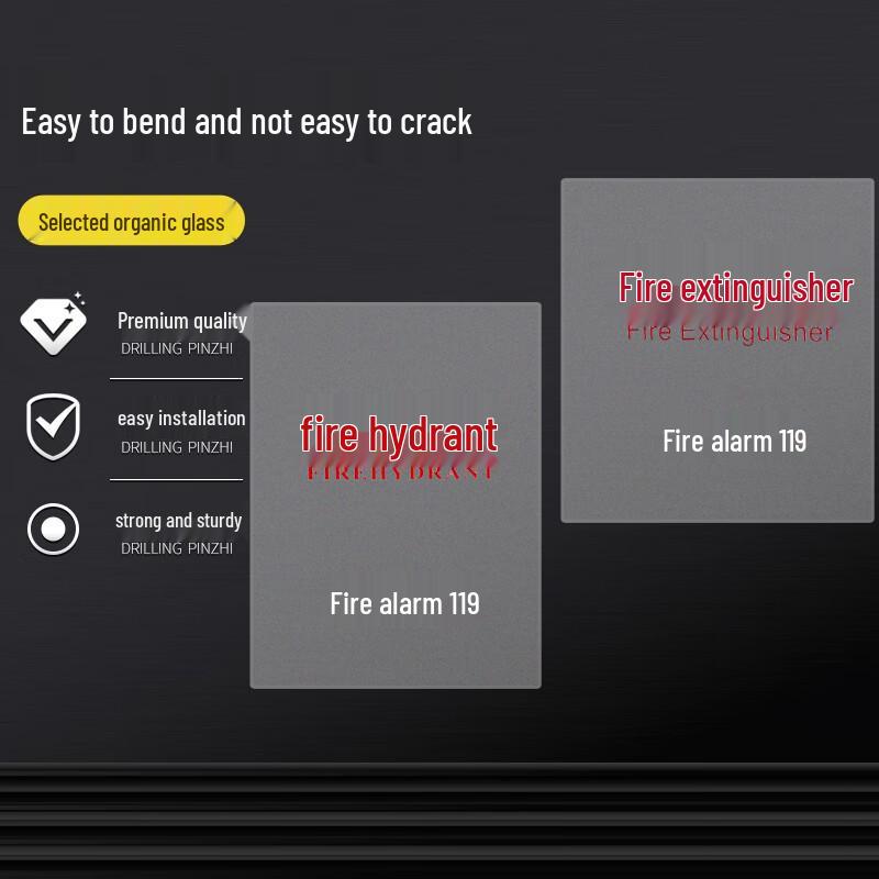 Acrylic Fire Safety Box Door Panel