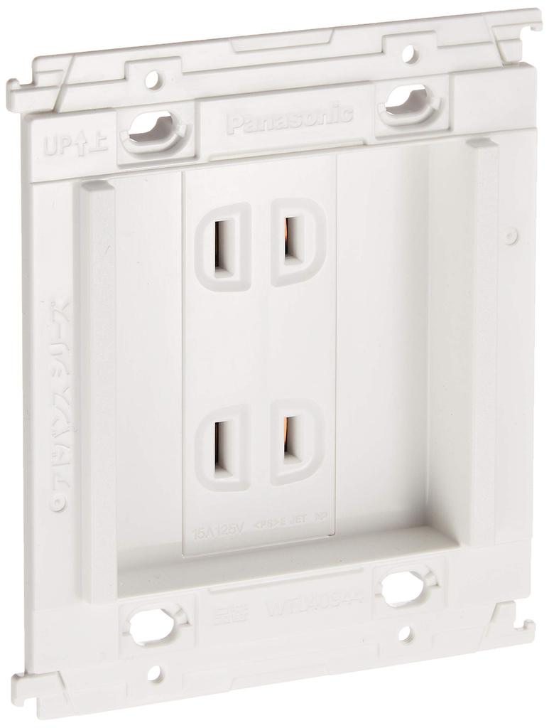 Panasonic WTL40944W Ceramic White Recessed Outlet for Home Security Lights