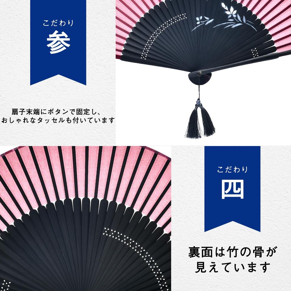 Ganve Folding Made In Folding Comes with Bag and Gift Silk Folding Folding Short Fabric Folding Large Folding Folding Unisex Folding Day Perfect for