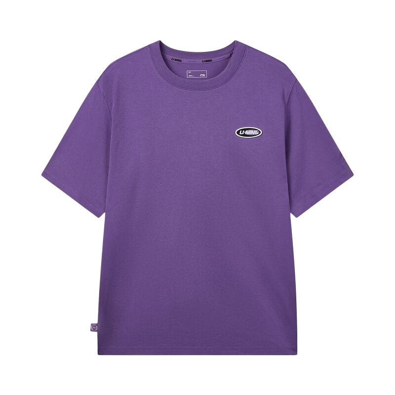 Li-Ning Simple Versatile Casual Soft Short Sleeve T-Shirt Men tops AHSW437-7 L