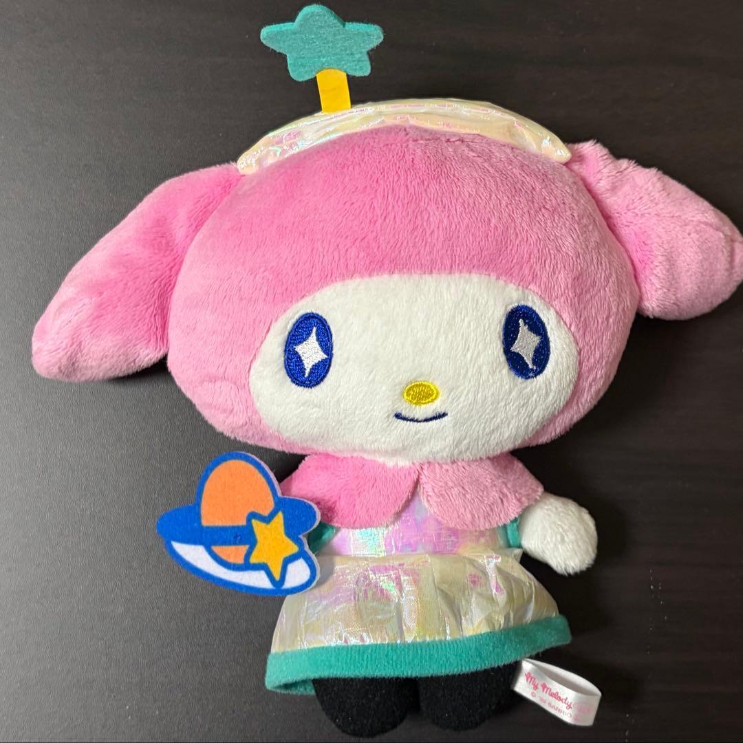 My Melody Cosmic Cafe Plush