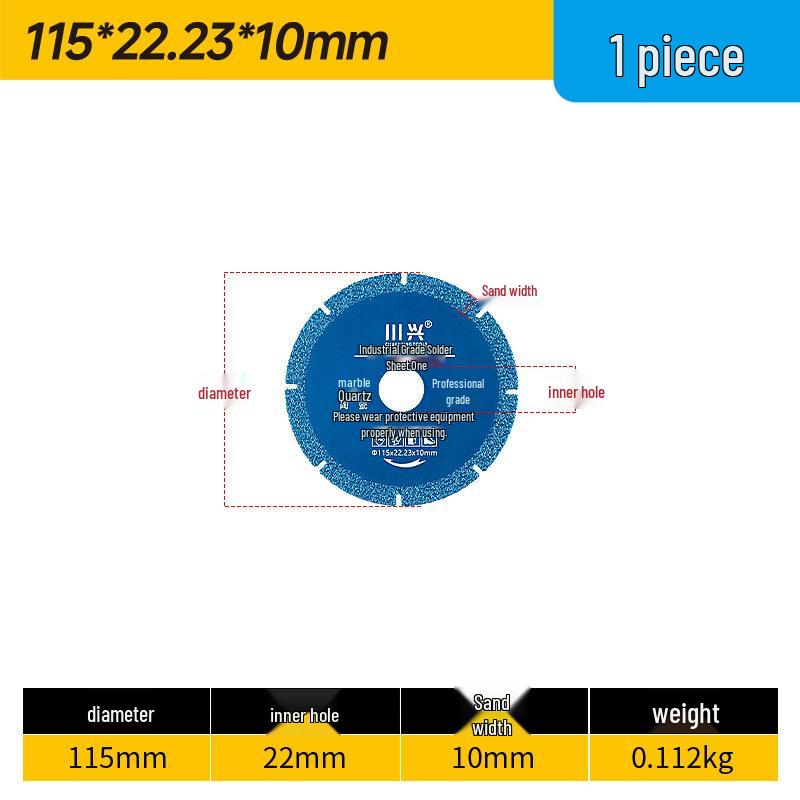 Diamond Saw Blade for Dry Cutting Marble, Quartz, Artificial Stone, Ceramic Tile