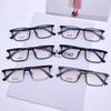 TR90 Material Bright Color Flat Eyeglasses Advanced Texture Without Degree Finished Product Sports Eyeglasses Flexible and Non Slip Style