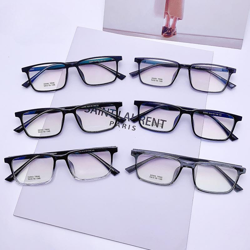 TR90 Material Bright Color Flat Eyeglasses Advanced Texture Without Degree Finished Product Sports Eyeglasses Flexible and Non Slip Style