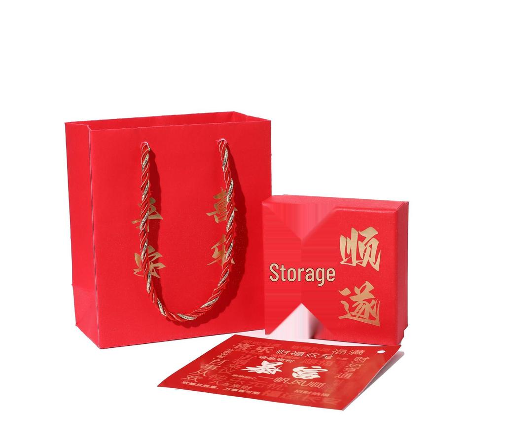 סט קופסת מתנה של ורדים בסגנון גלגל ענק - שכבה אחת/כפולה, ורדים נצחיים הניתנים להתאמה אישית