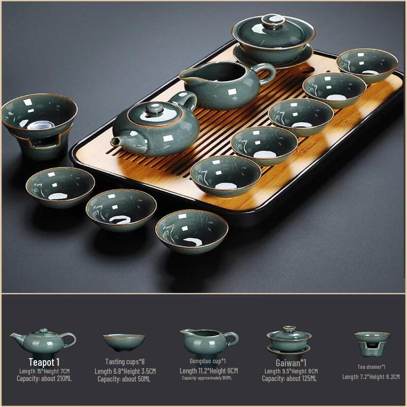 Ge Kiln Ceramic Tea Set