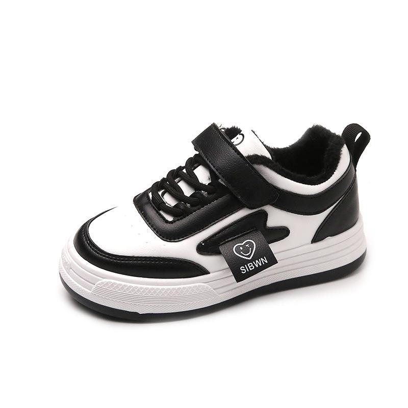 Kinder sport schuhe board schuhe casual board schuhe