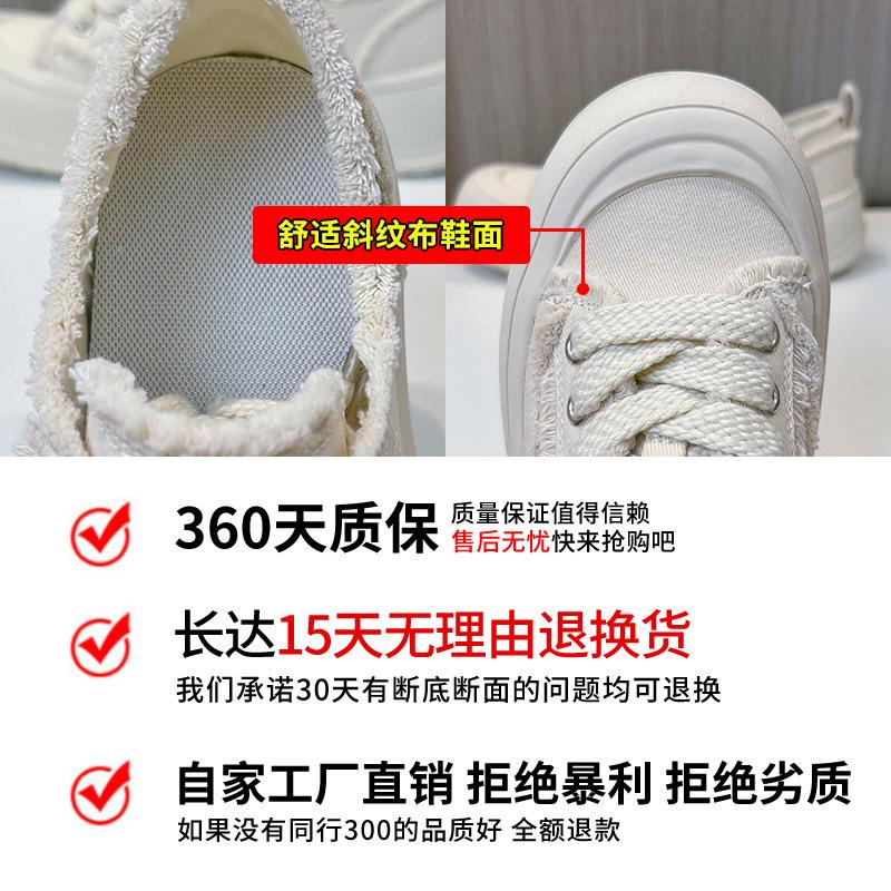 Leinenschuhe kleine weiße Schuhe Damen 2025 Frühling neu runde Spitze Schnürschuhe Freizeitschuhe Mode vielseitig College-Stil Damenschuhe Tide