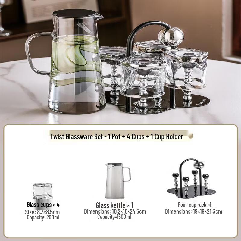 Elegant Heat-Resistant Glass Water Set